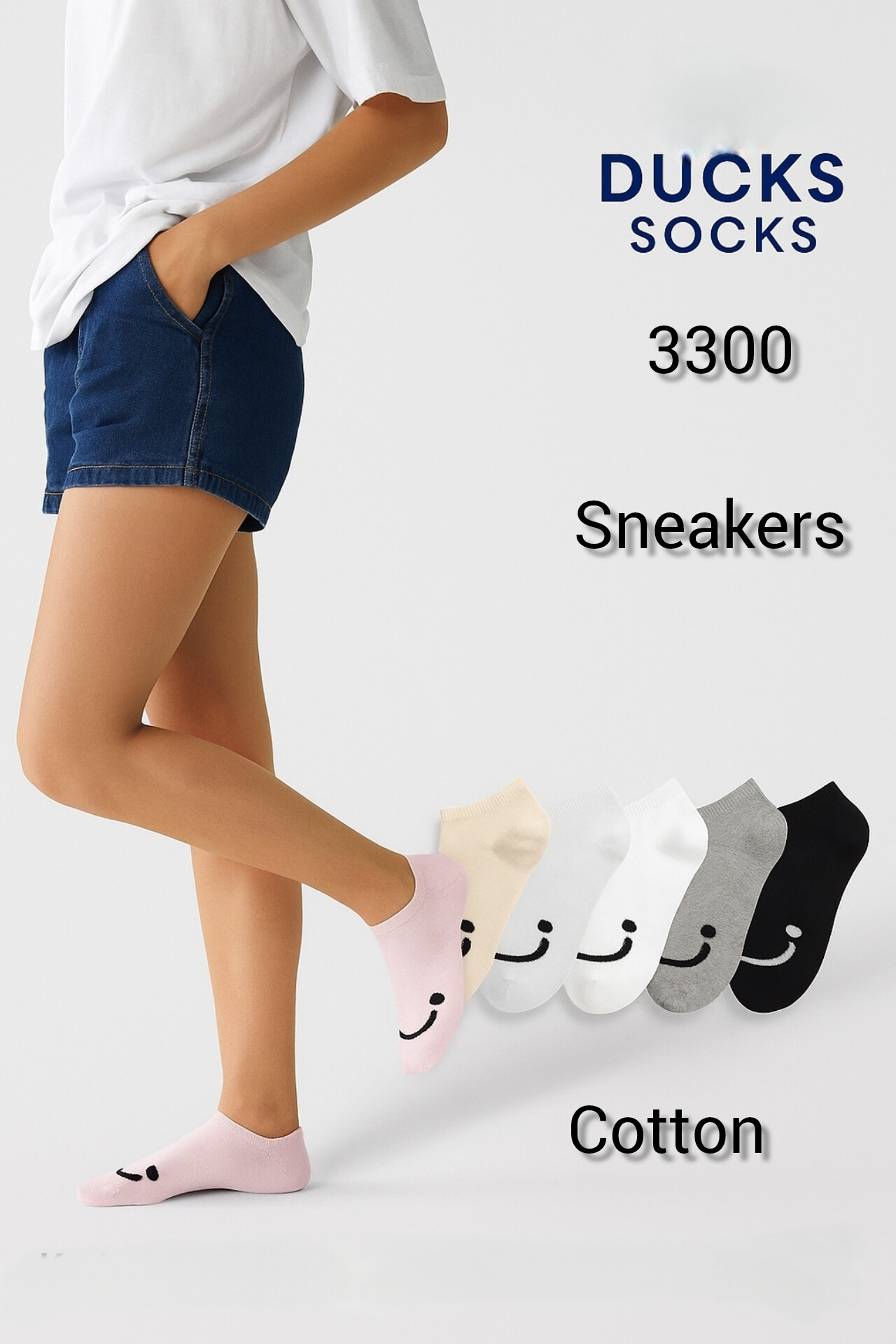 Bayan Cotton Sneakers