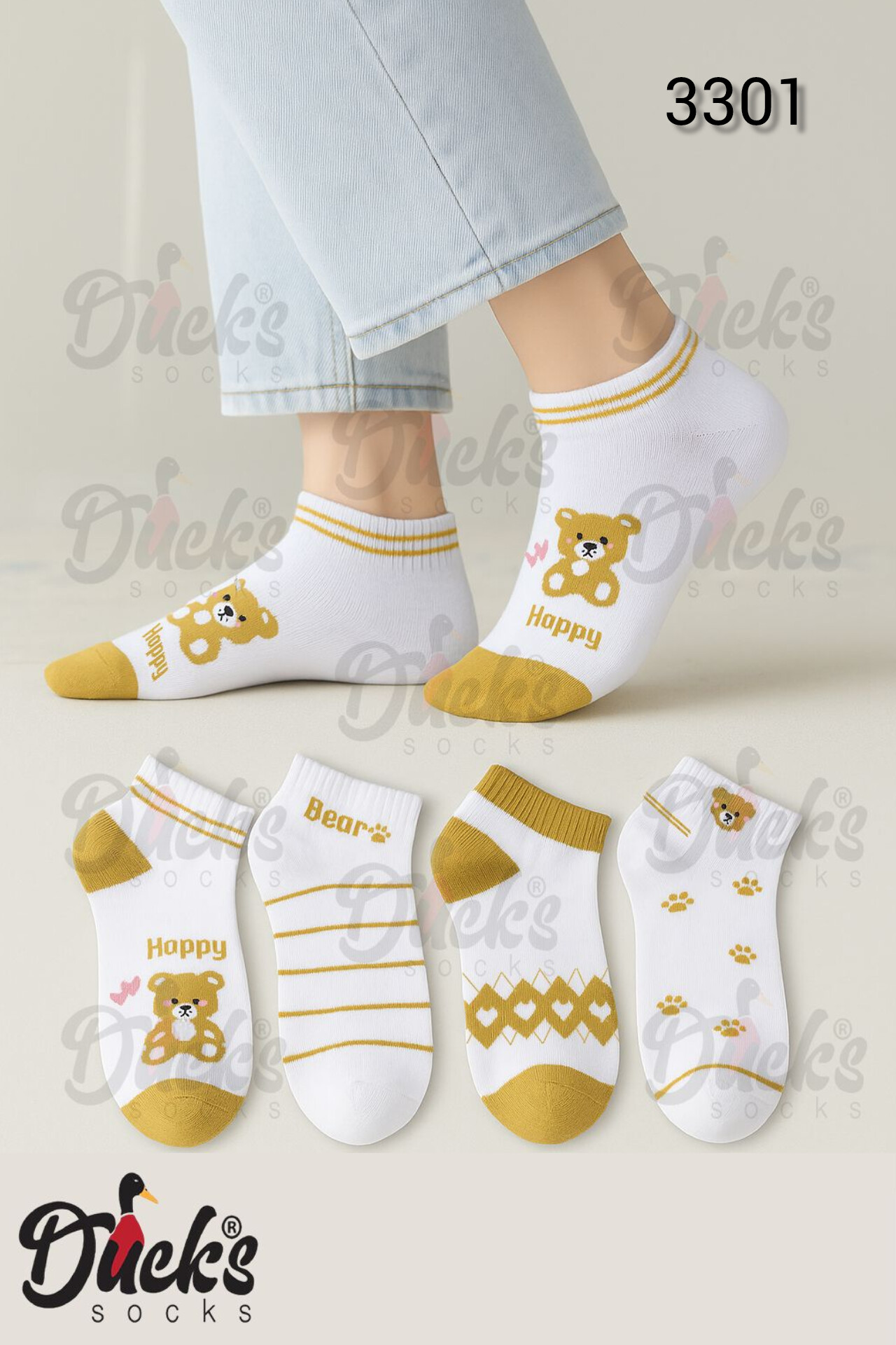 Bayan Cotton Patik