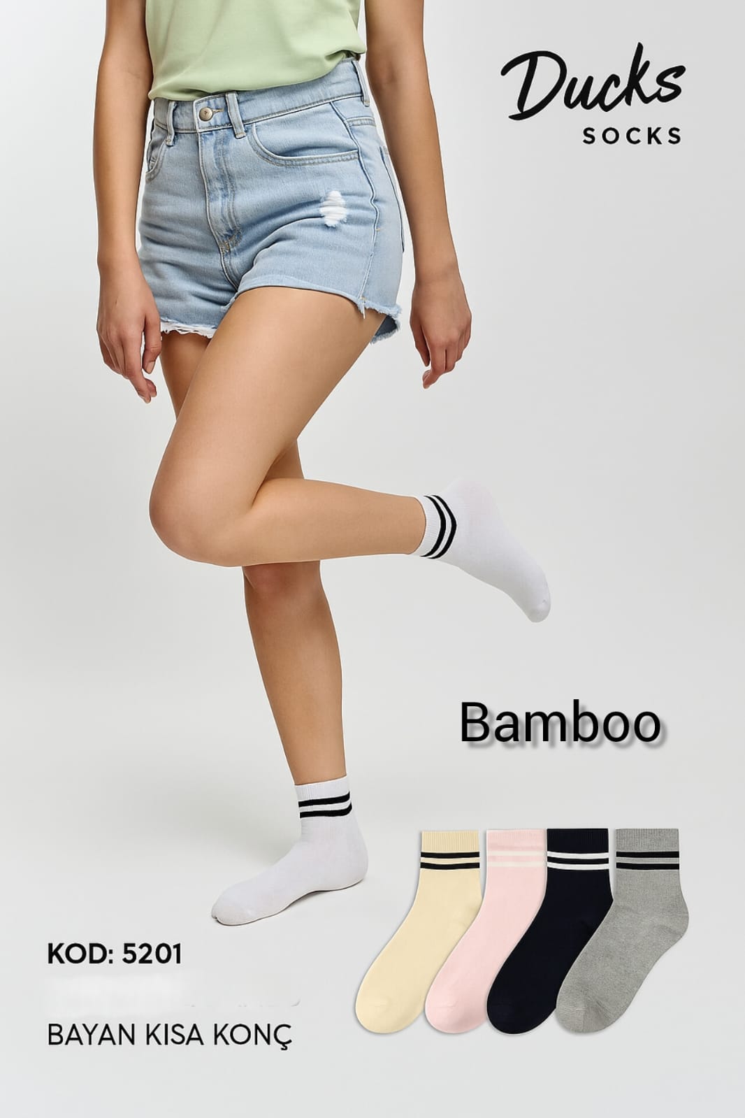 Bambu Erkek Kısa Konç