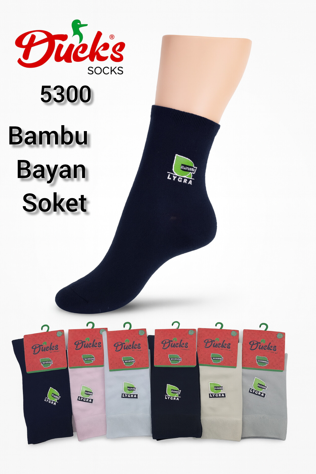 Bayan Bambu Soket